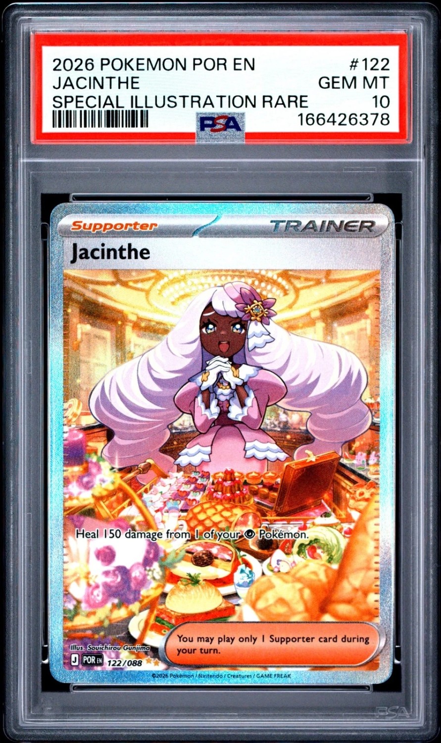 Jacinthe