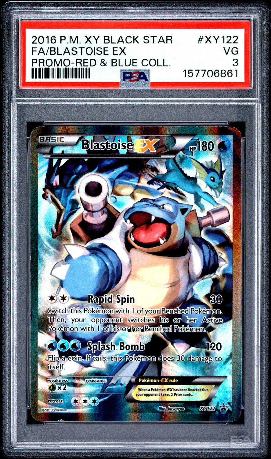 Blastoise EX