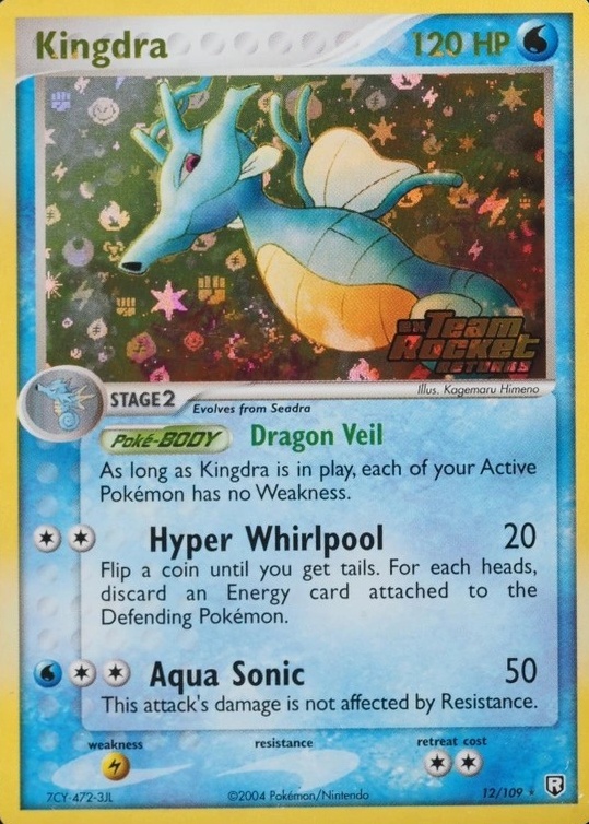 Reverse Holo
