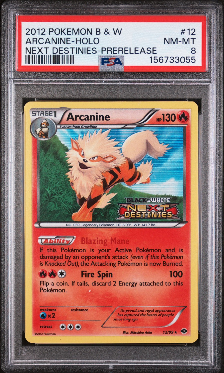 Arcanine