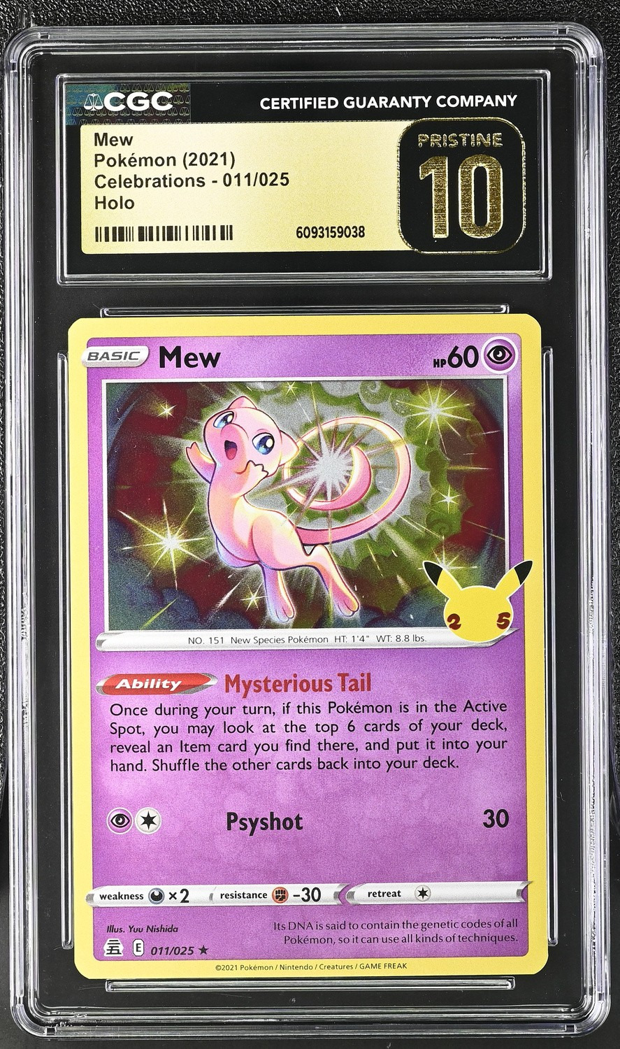 Mew