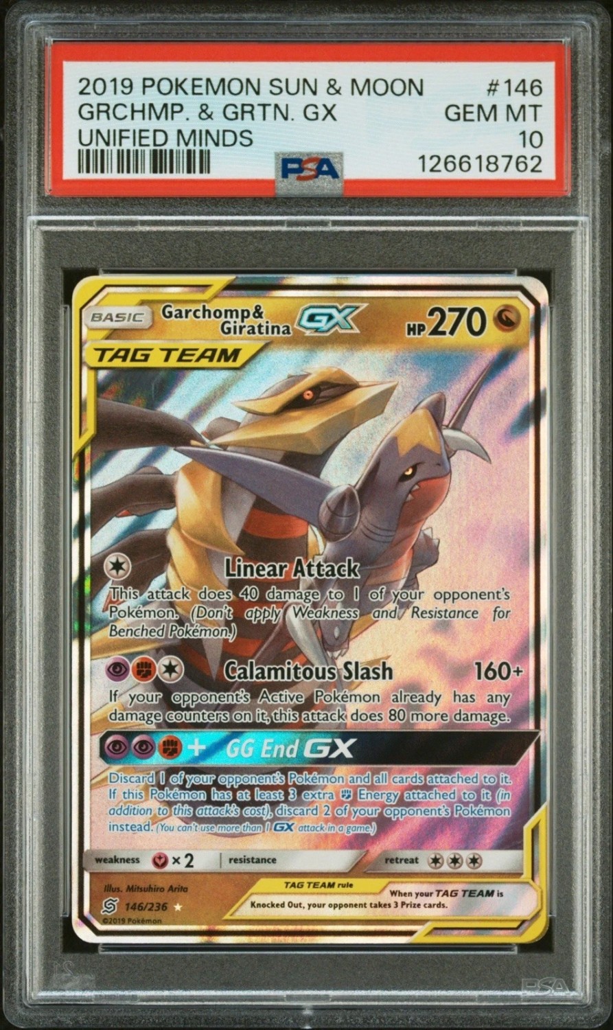 Garchomp & Giratina GX