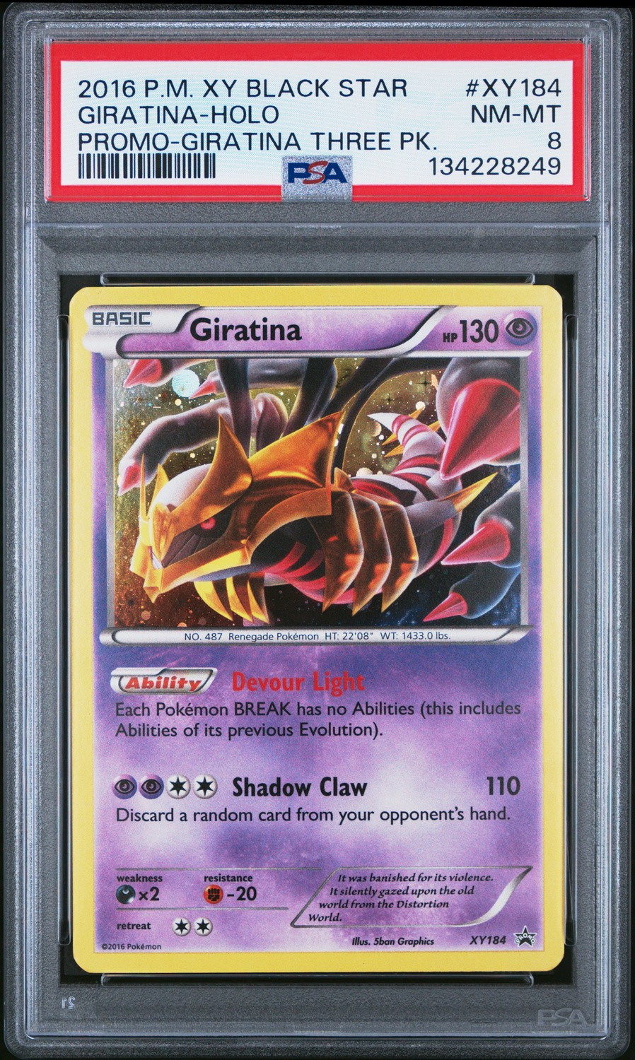 GIRATINA