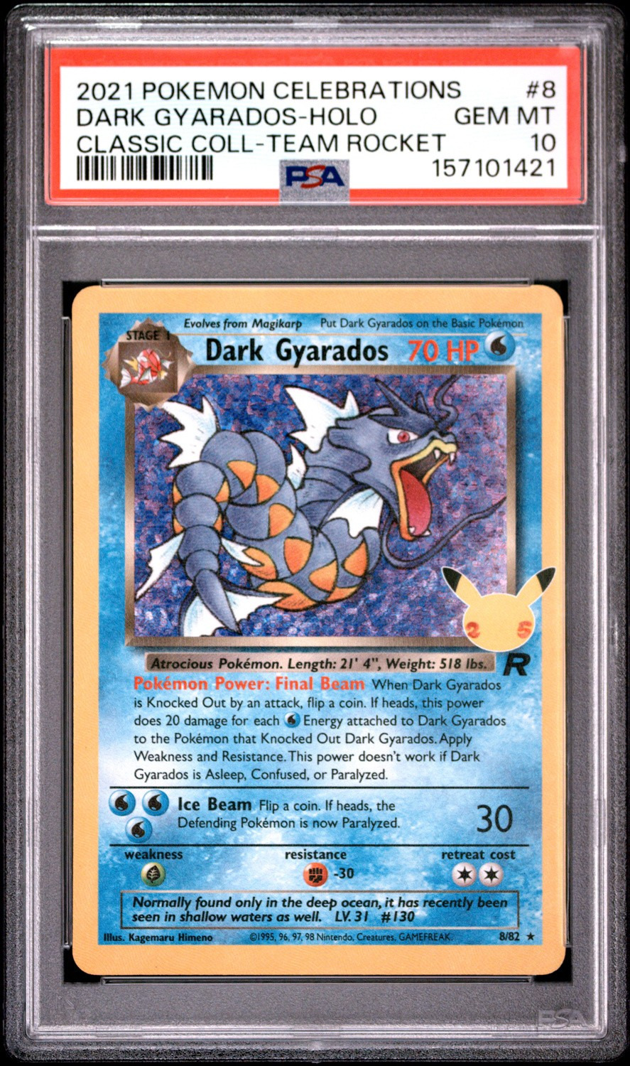 DARK GYARADOS