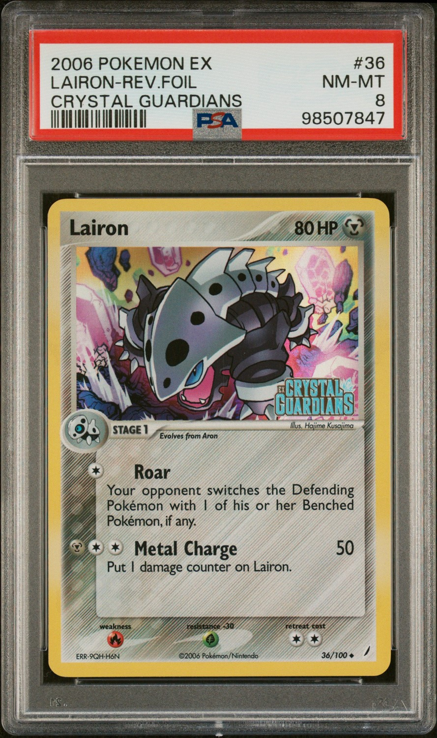 LAIRON-REV.FOIL