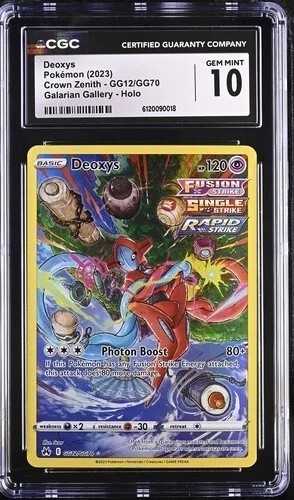 FA/DEOXYS