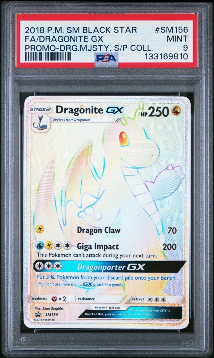 Dragonite GX