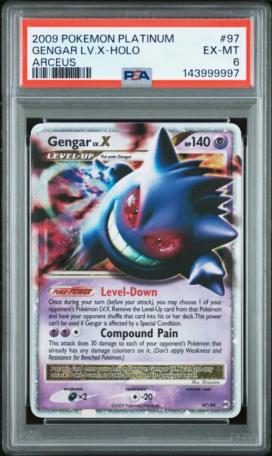 Gengar Lv X