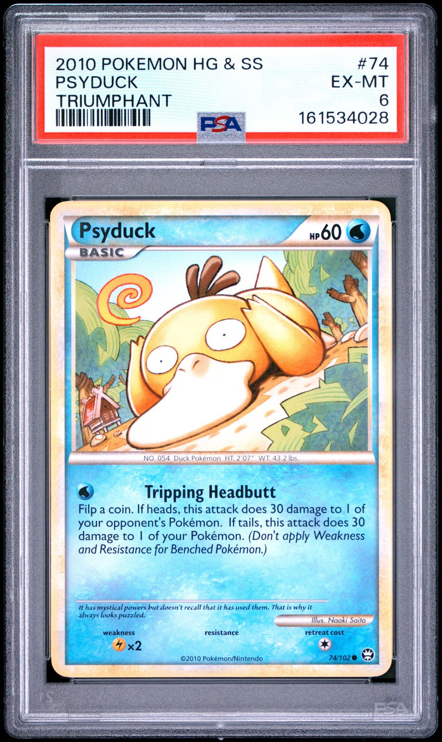Psyduck
