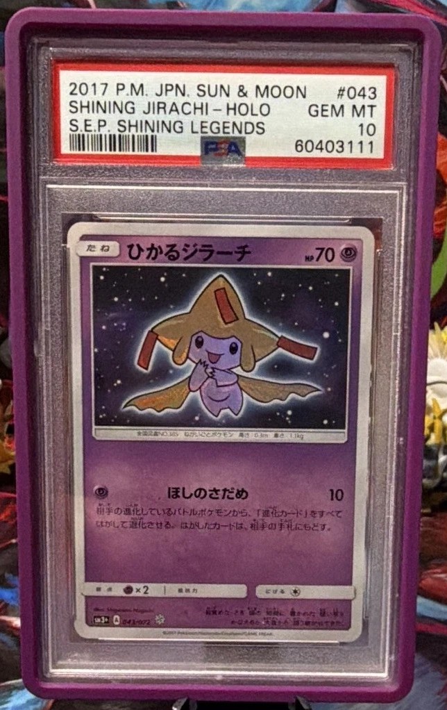 Shining Jirachi