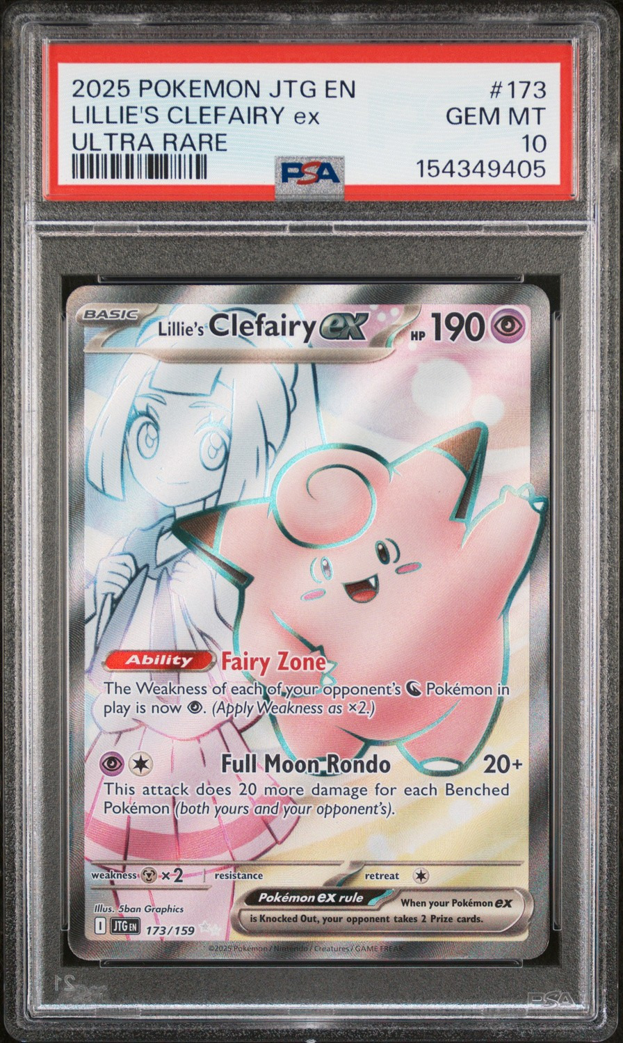 LILLIE'S CLEFAIRY ex