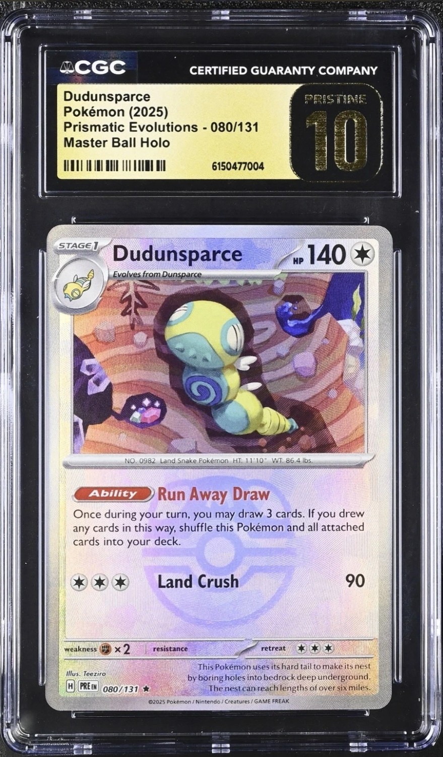 DUDUNSPARCE