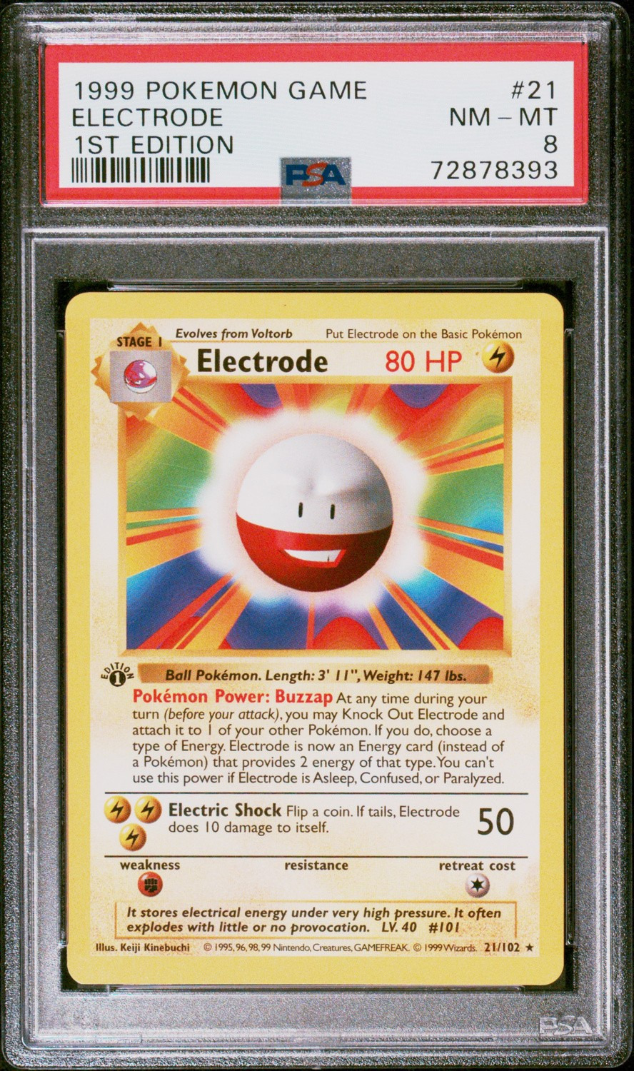 Electrode