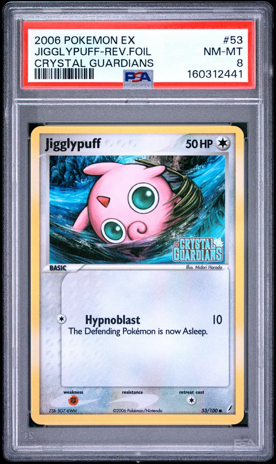 JIGGLYPUFF