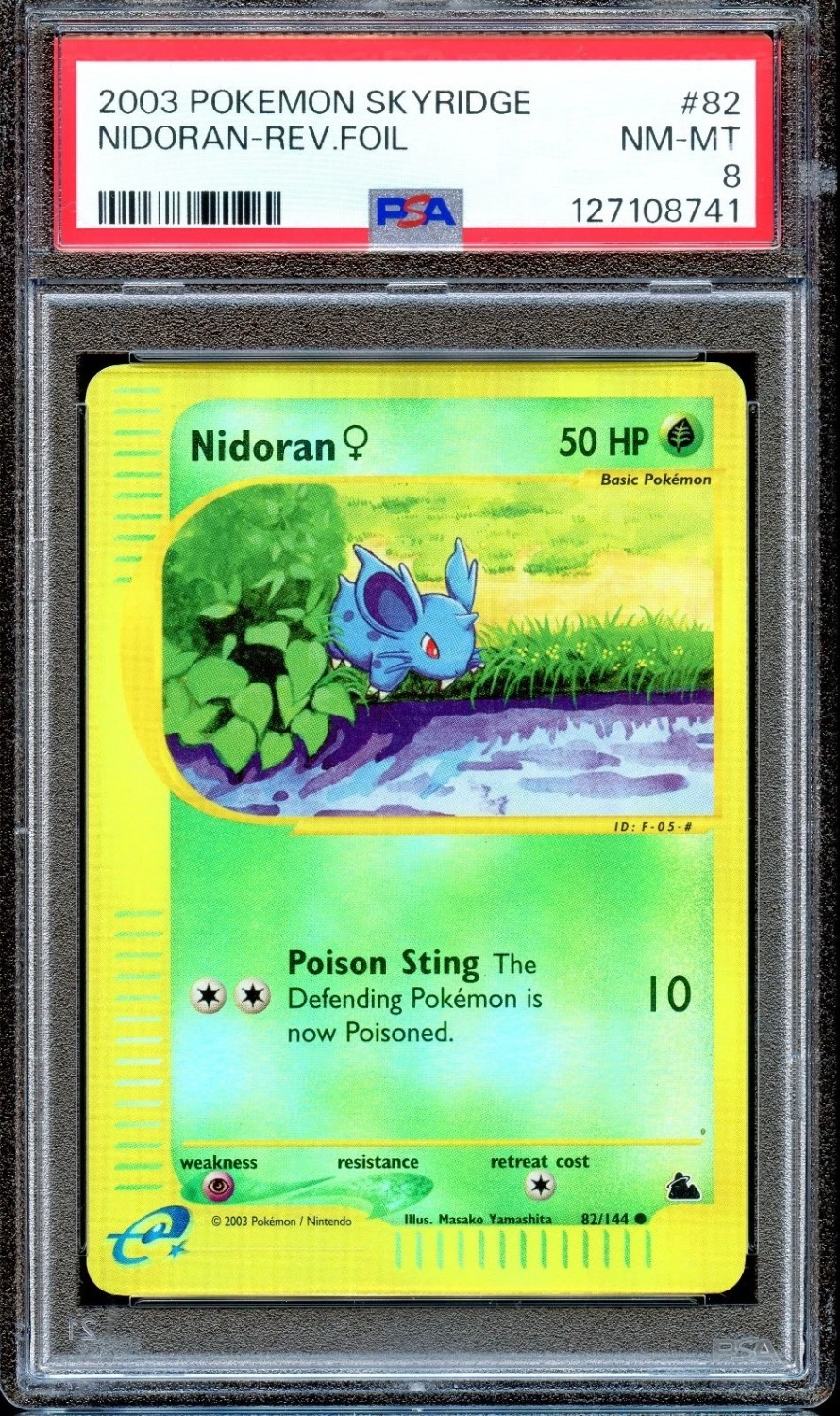 Nidoran ♀