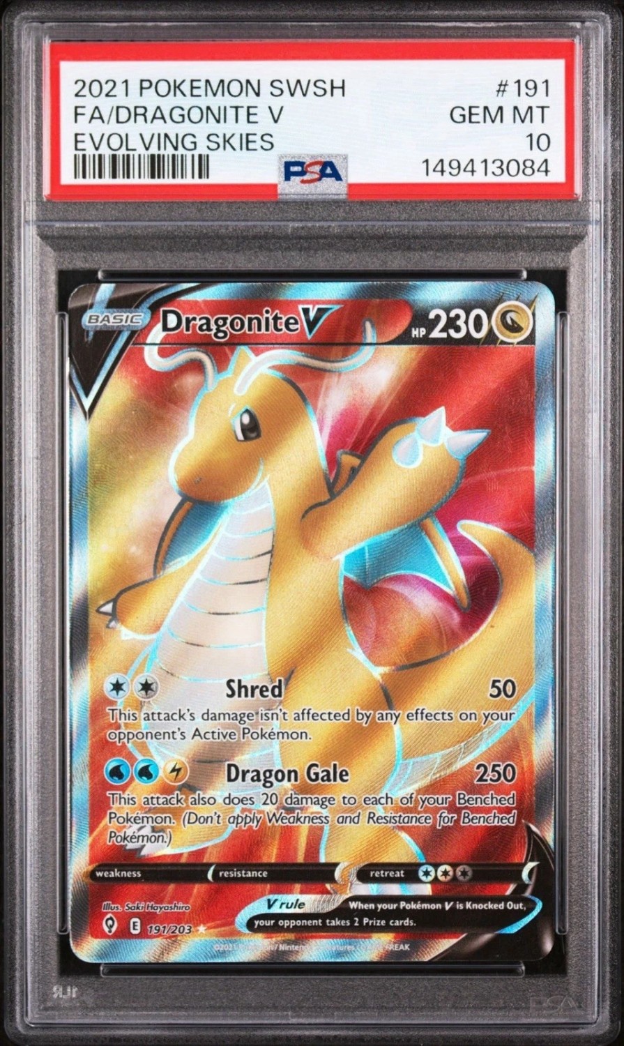 Dragonite V