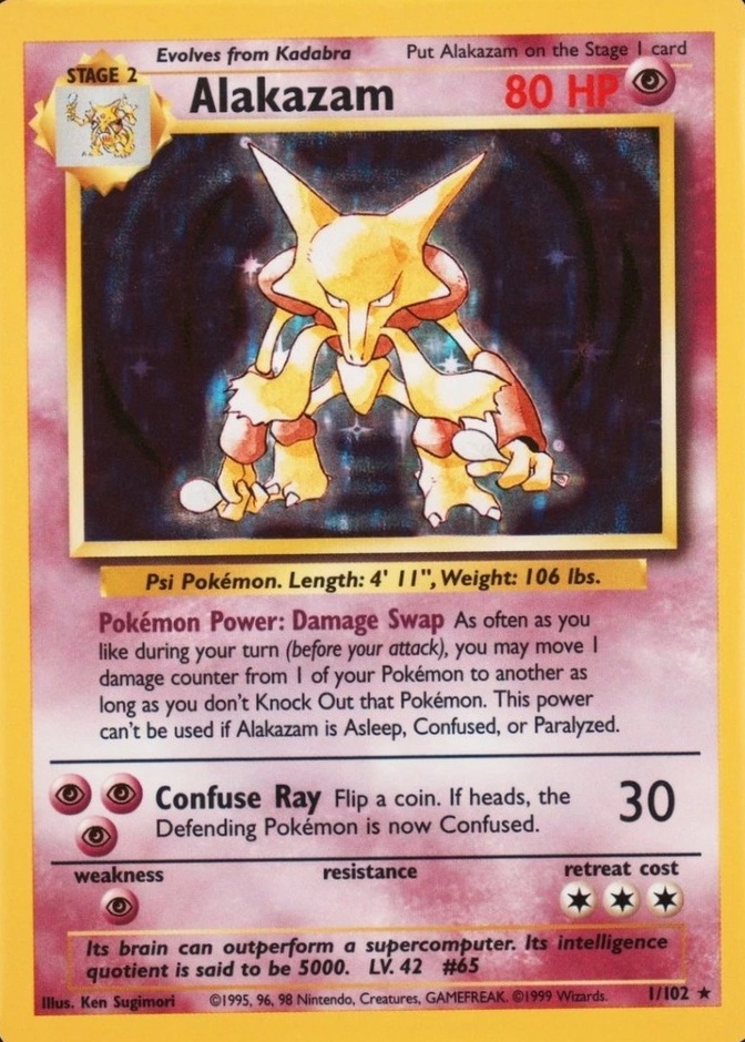 Holo · Unlimited
