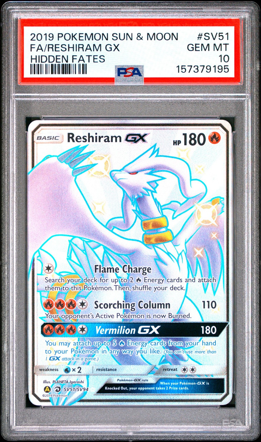Reshiram GX