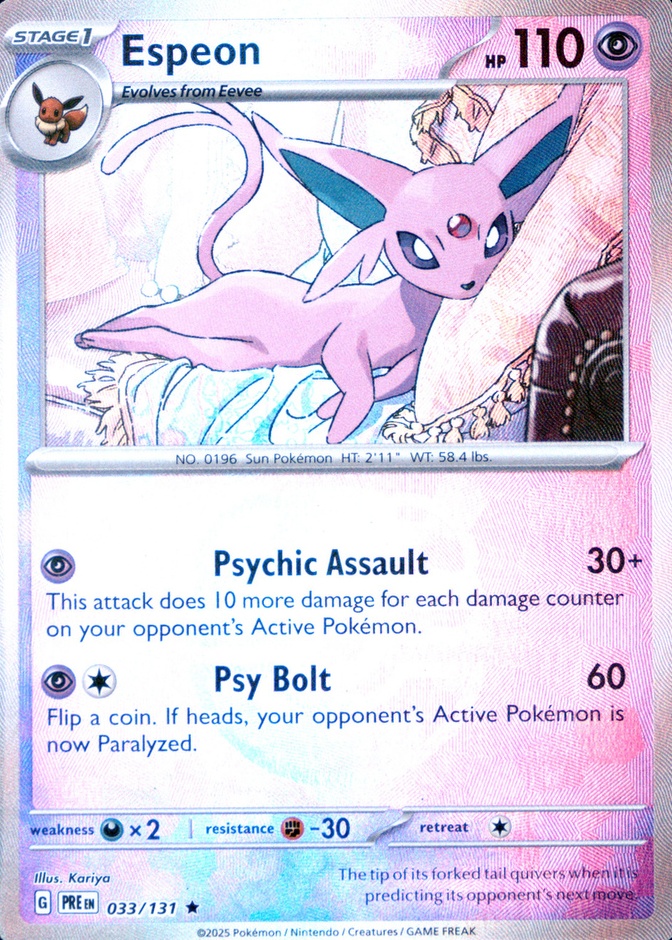Master Ball · Reverse Holo