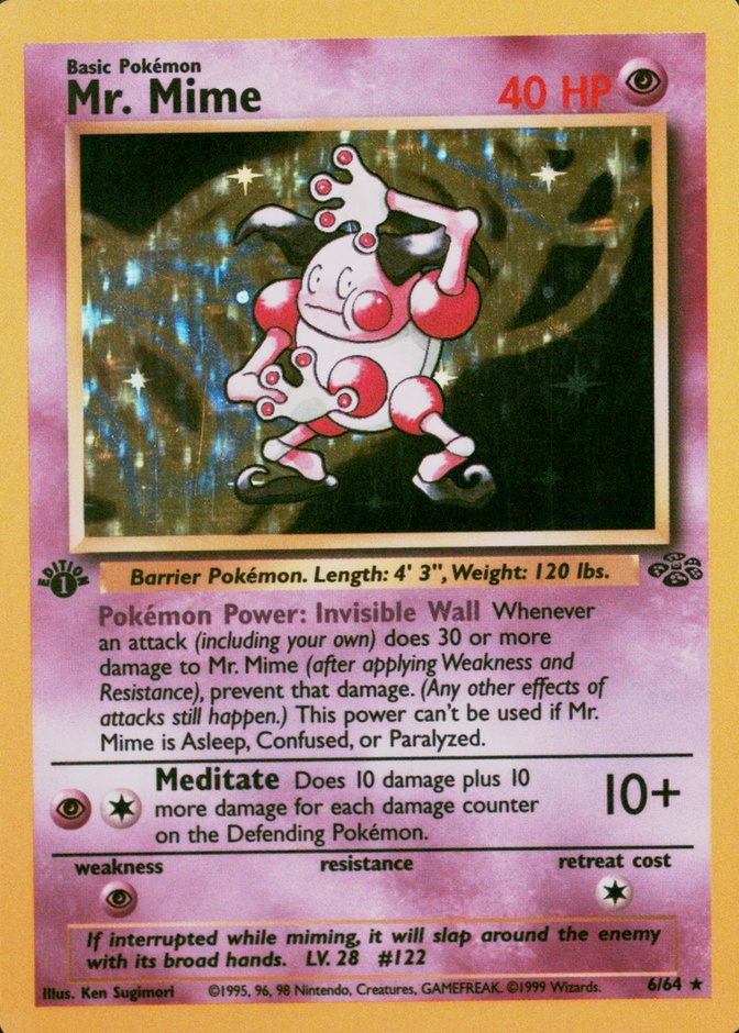 Holo · 1st Edition