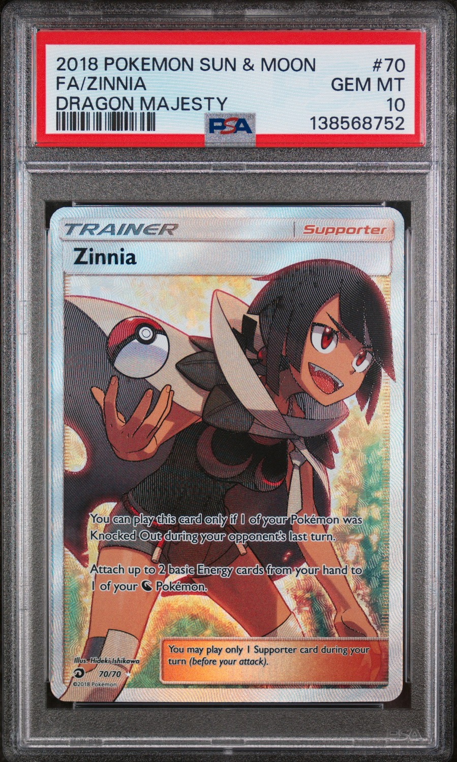 Zinnia