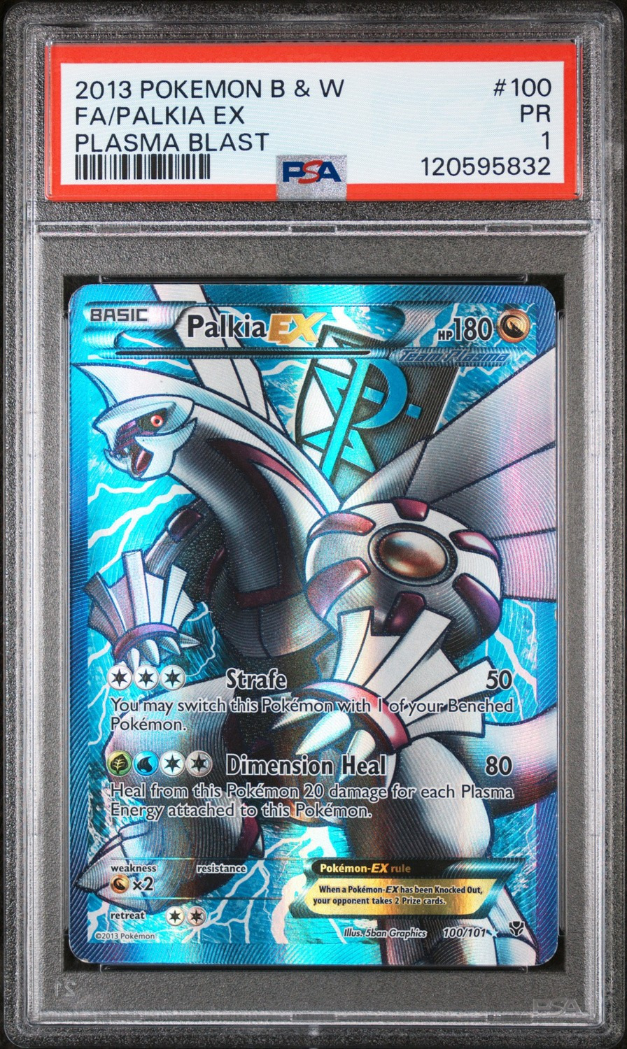 Palkia EX