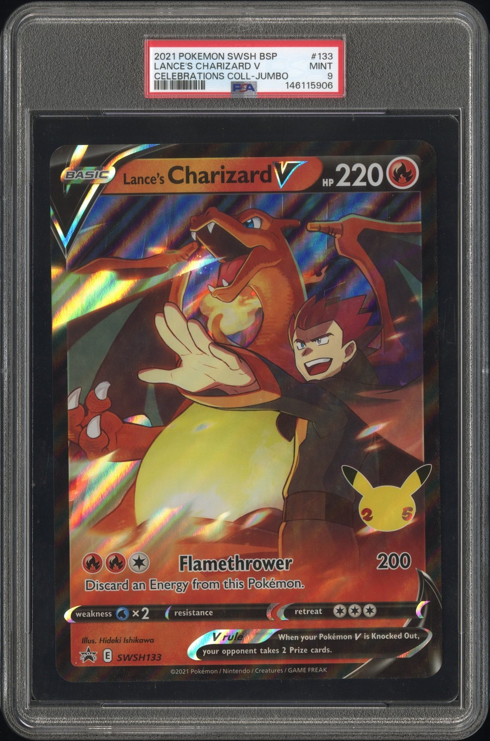LANCE'S CHARIZARD V