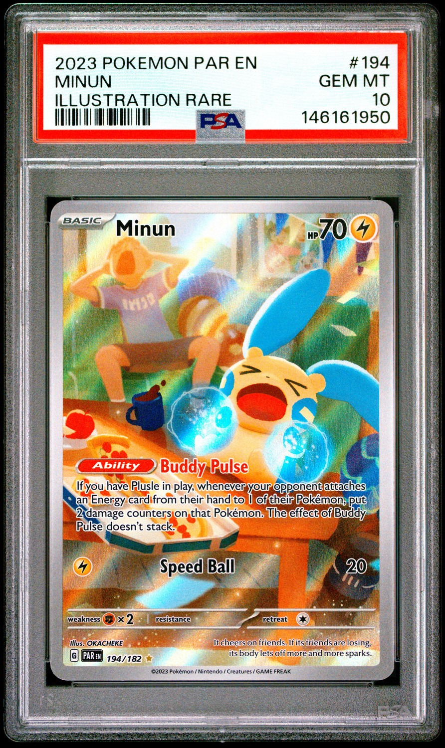 Minun