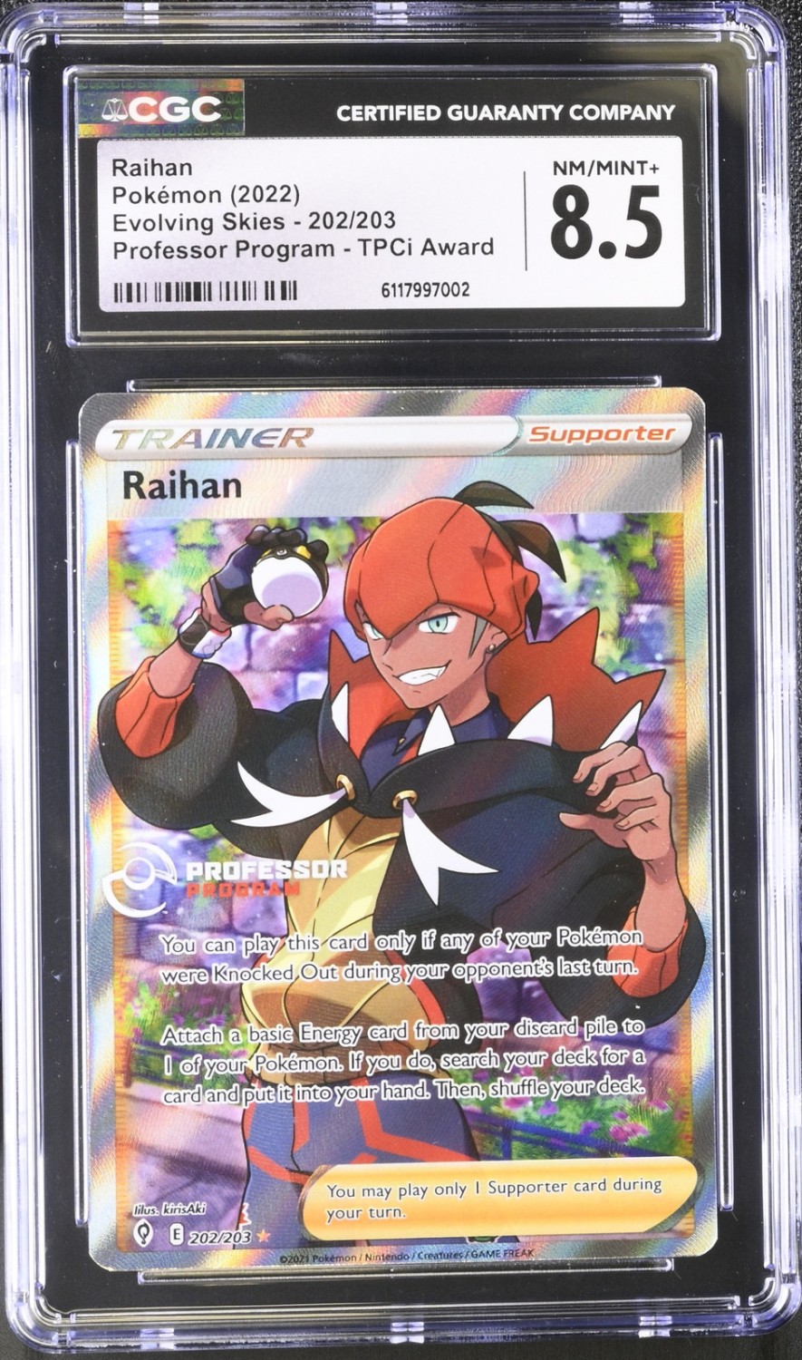 Raihan