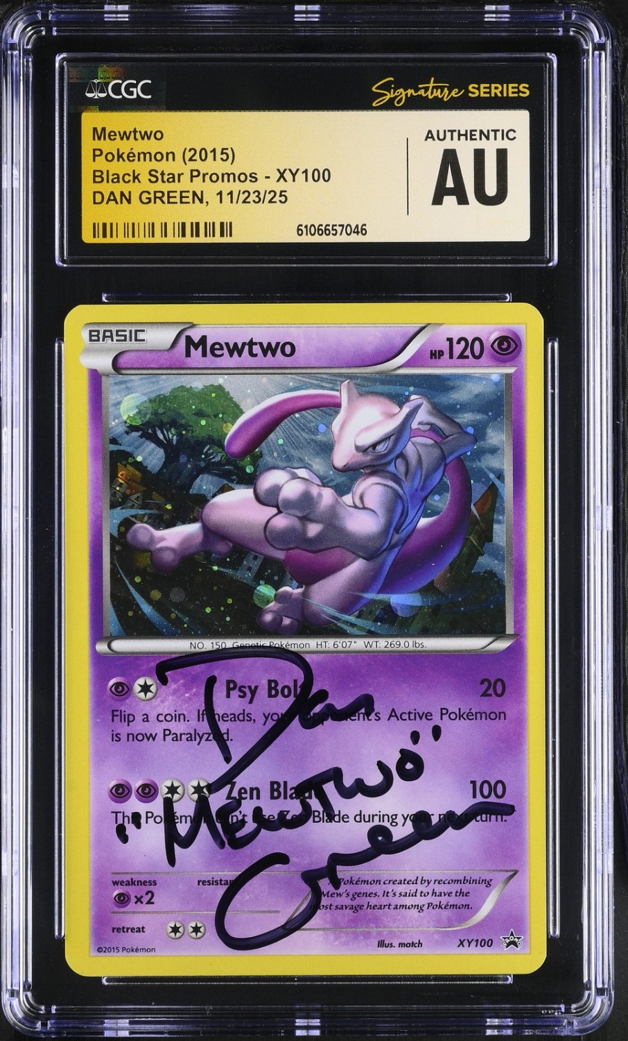 Mewtwo