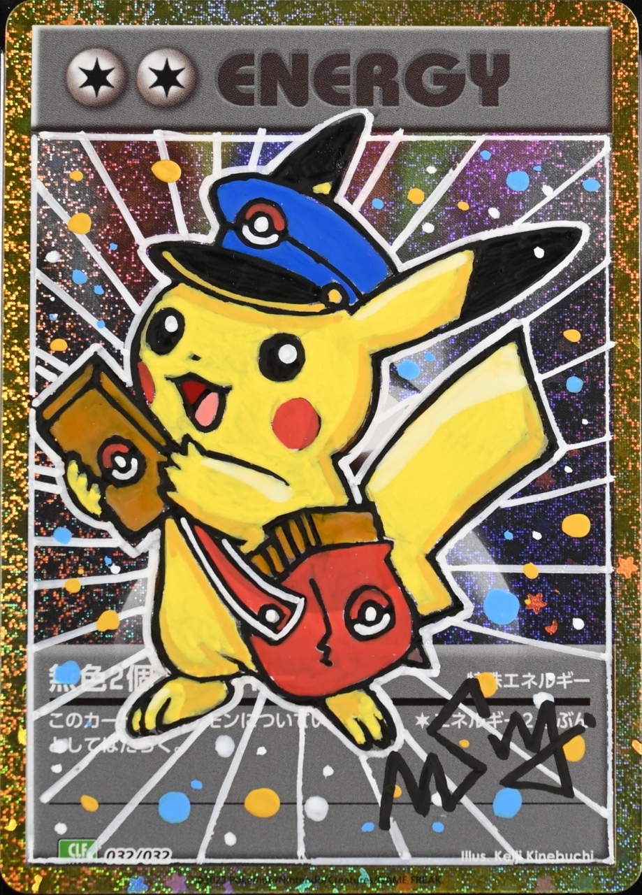 Deck Ex Lugia Venusaur