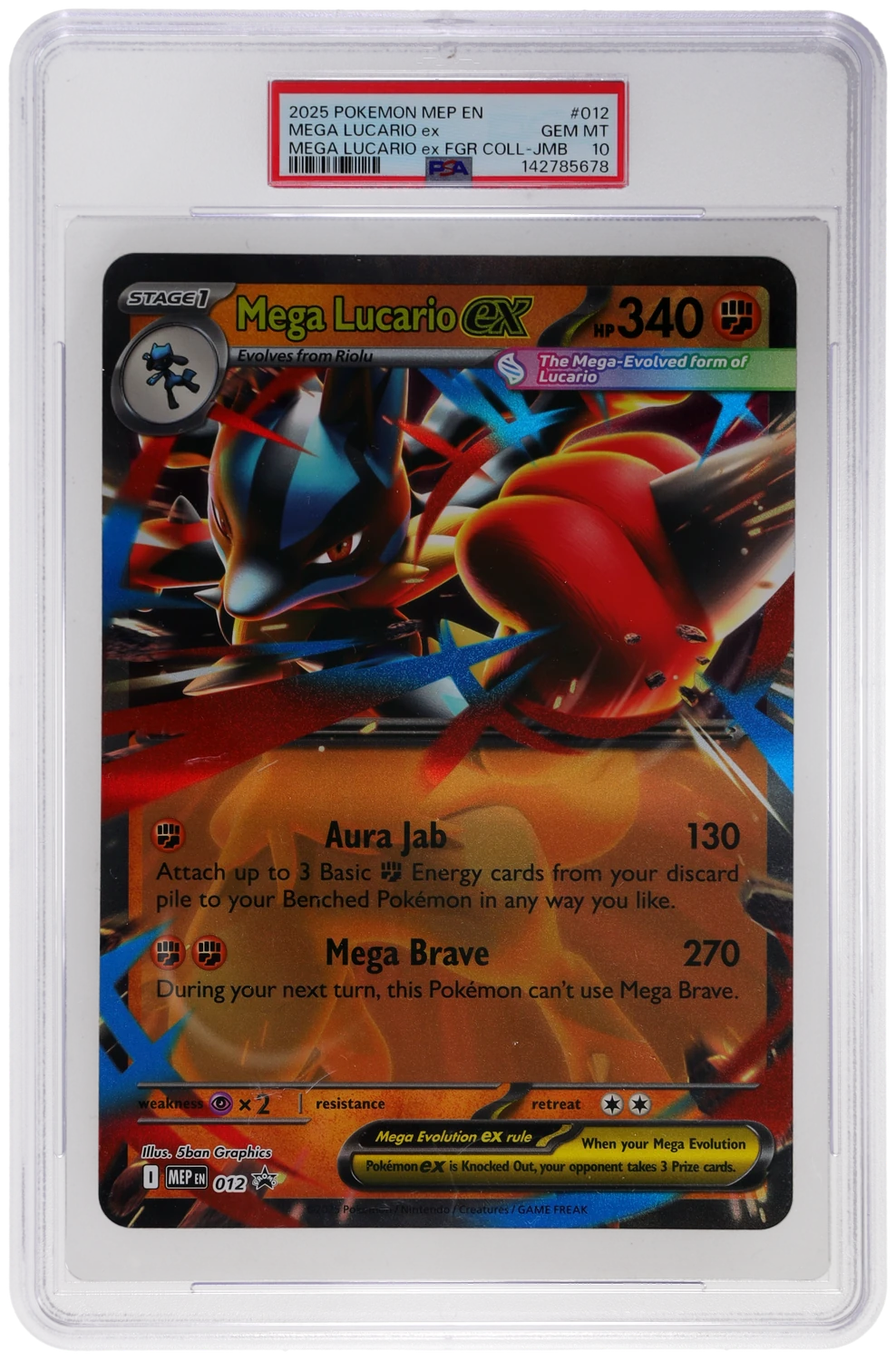 MEGA LUCARIO ex
