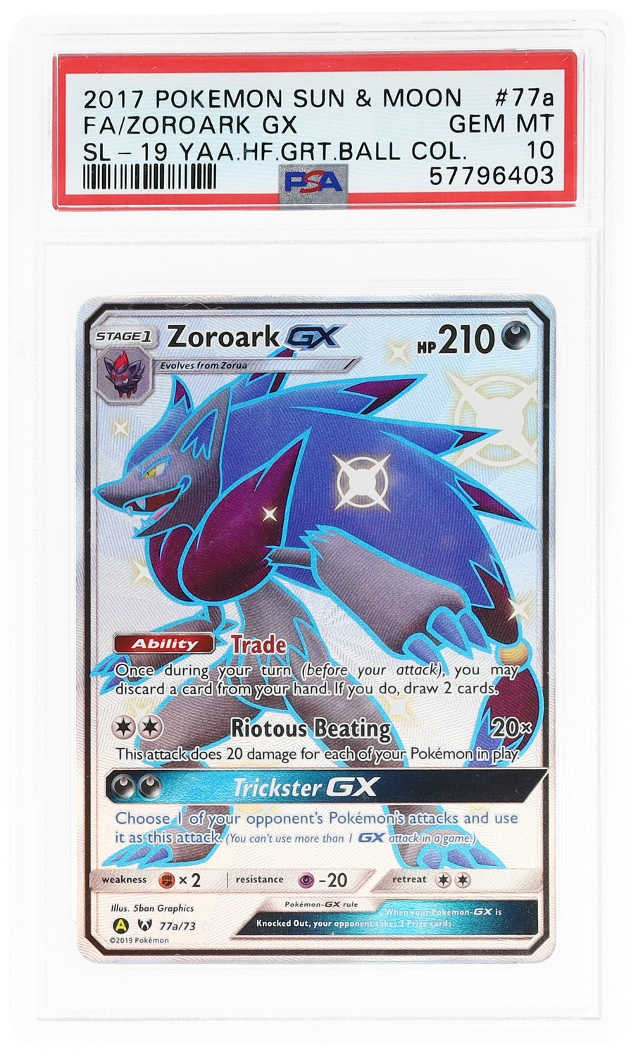 FA/ZOROARK GX