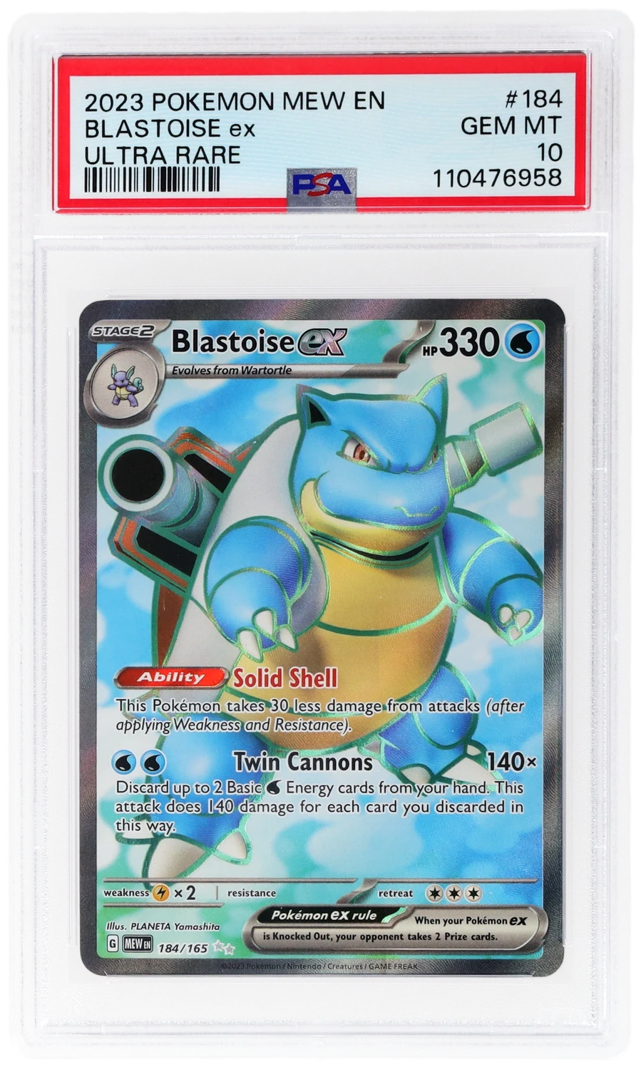 BLASTOISE ex