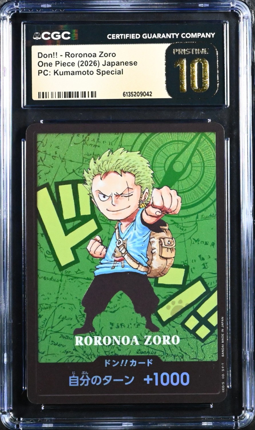 Don!! - Roronoa Zoro