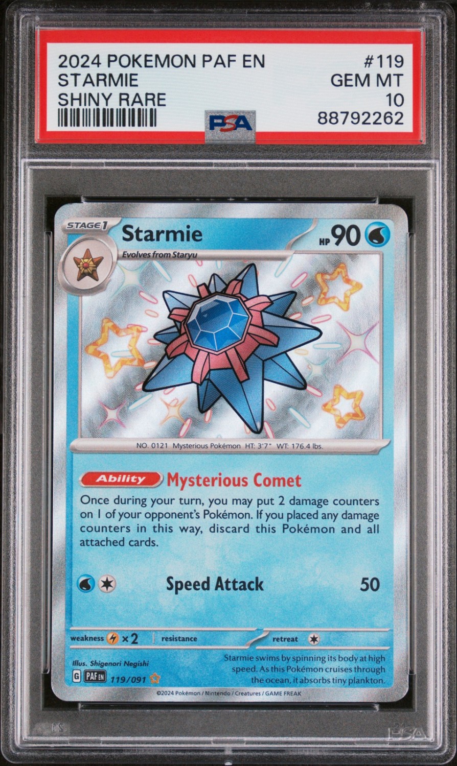 Starmie