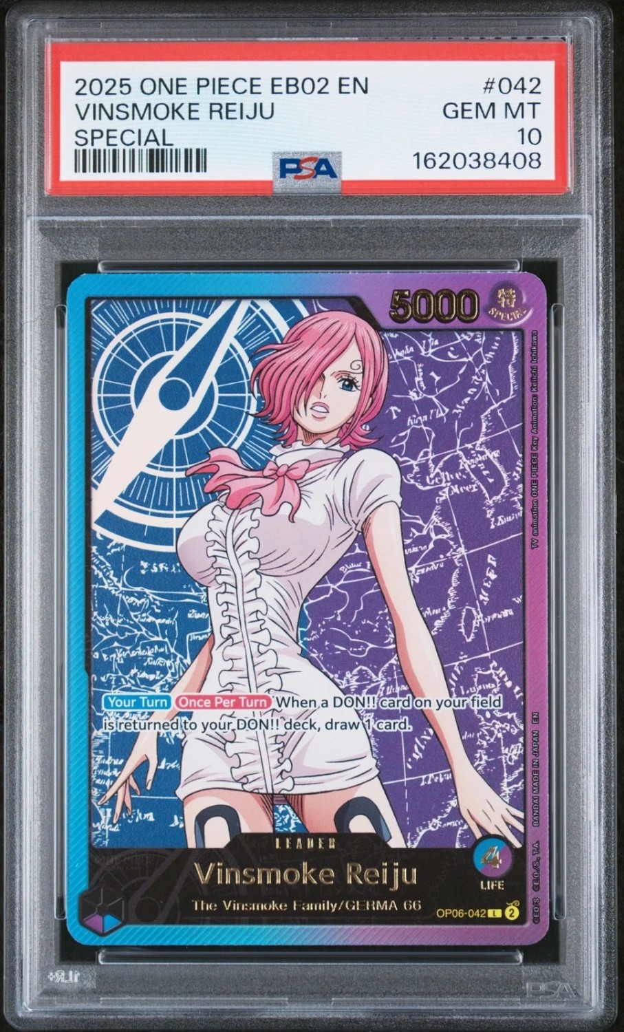 Vinsmoke Reiju