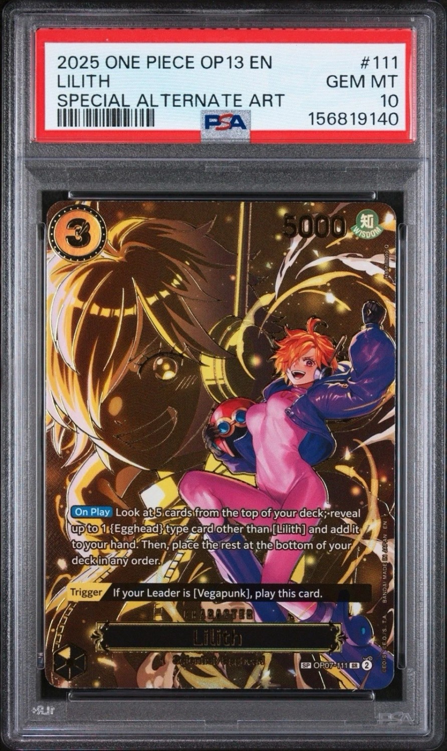 Lilith