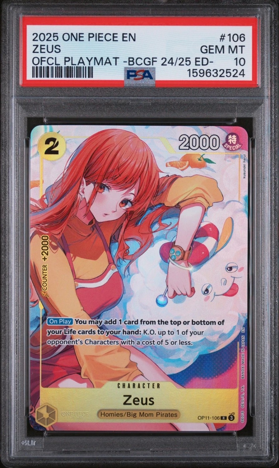 Zeus