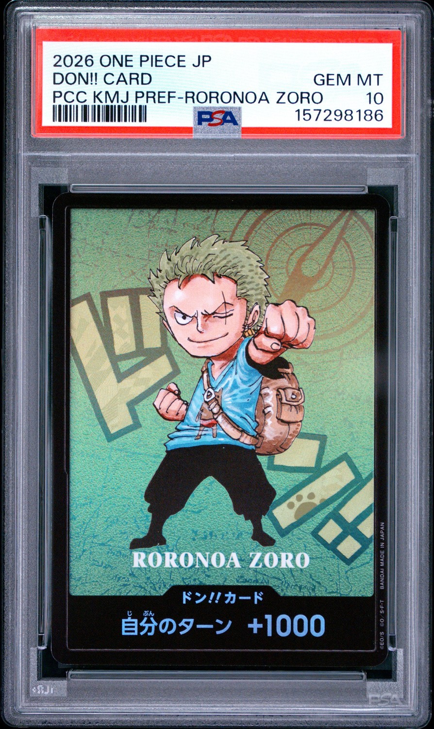 Don!! - Roronoa Zoro
