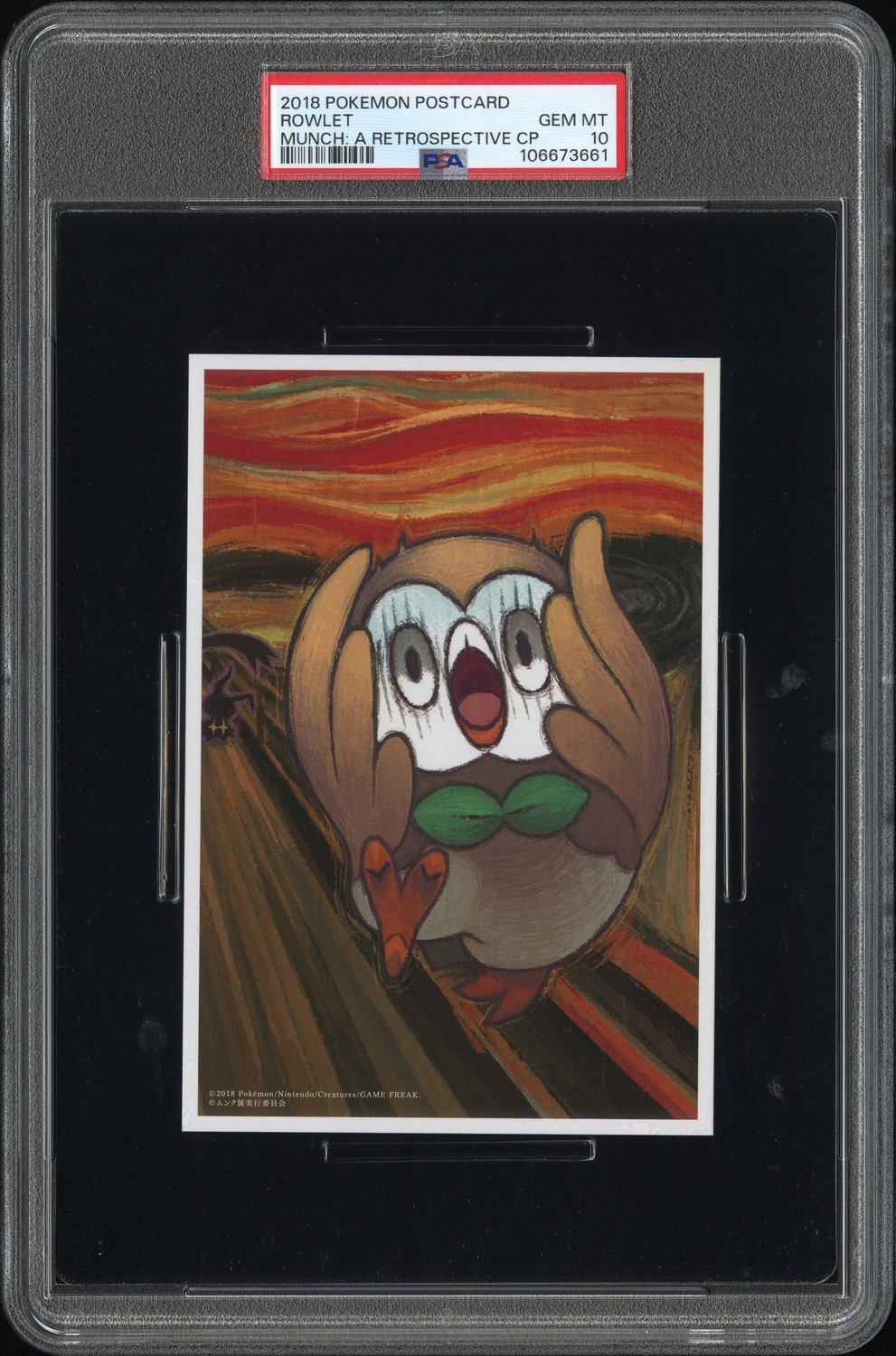 Rowlet