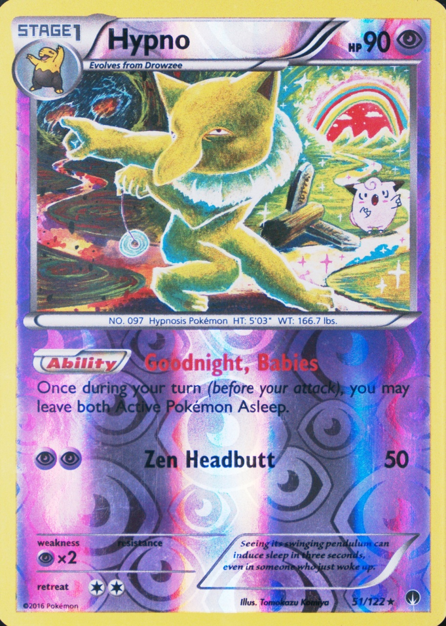 Reverse Holo