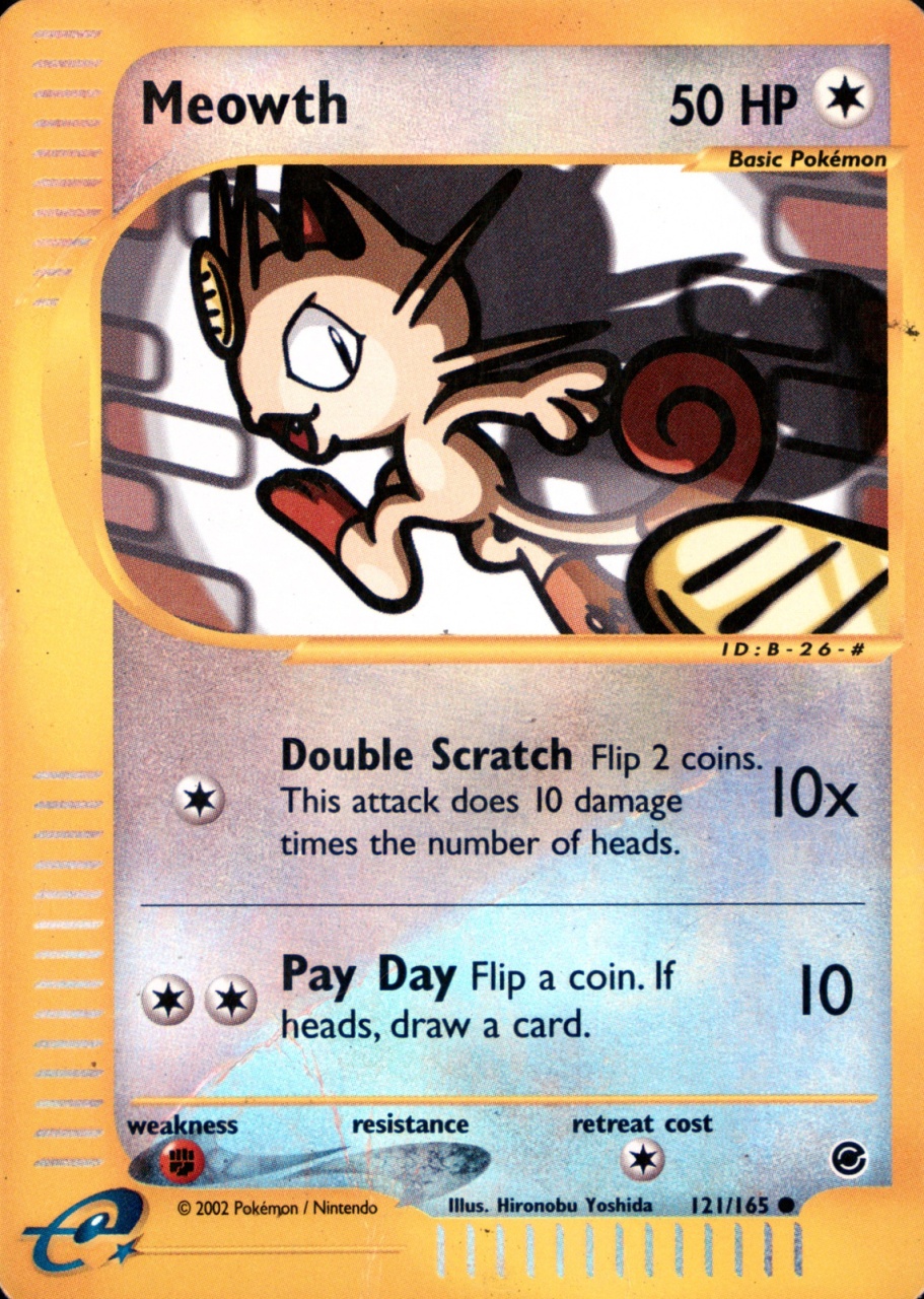 Reverse Holo