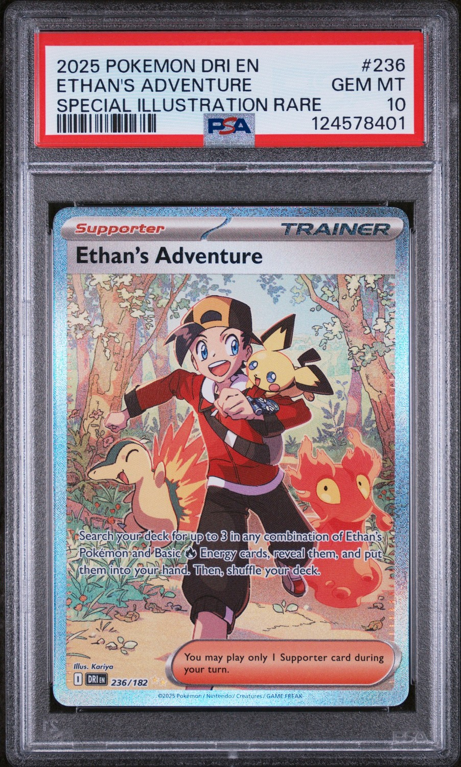 Ethan's Adventure