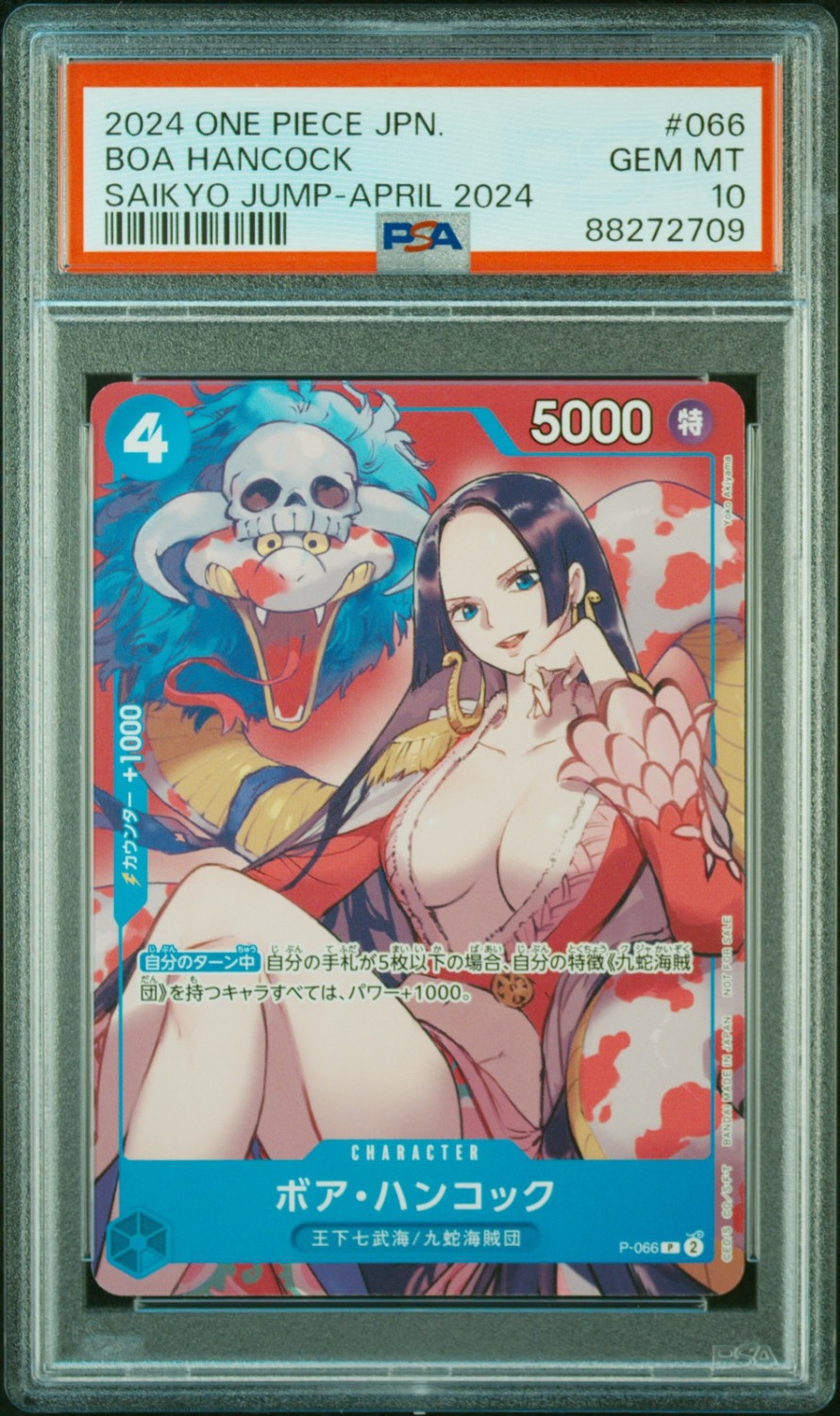 Boa Hancock