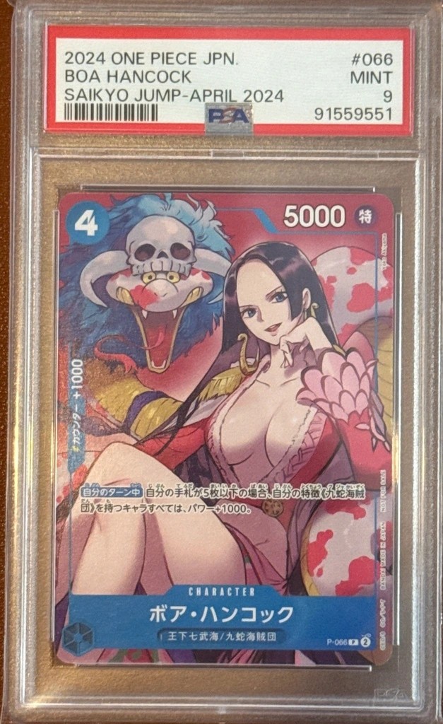 Boa Hancock