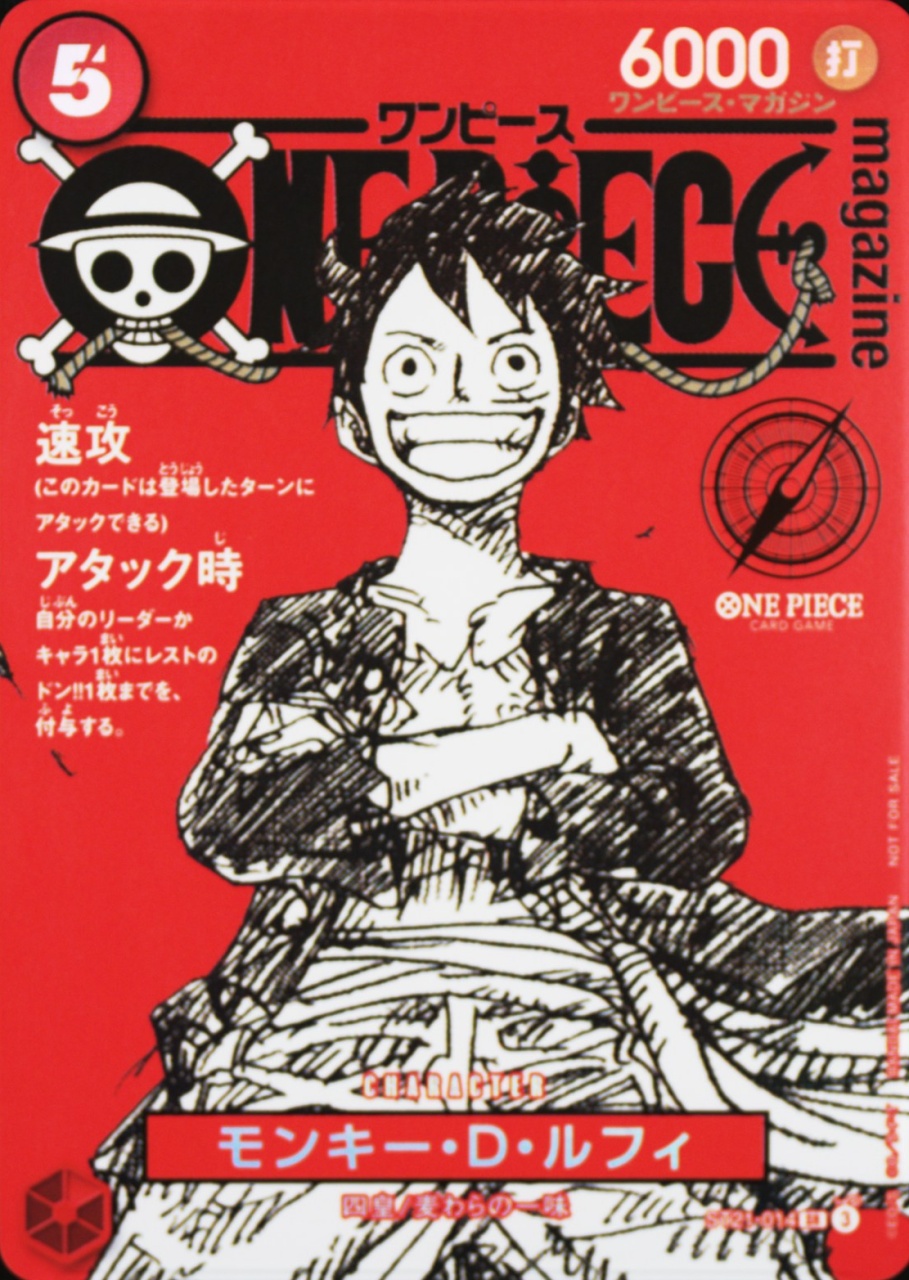 Magazine Vol 20