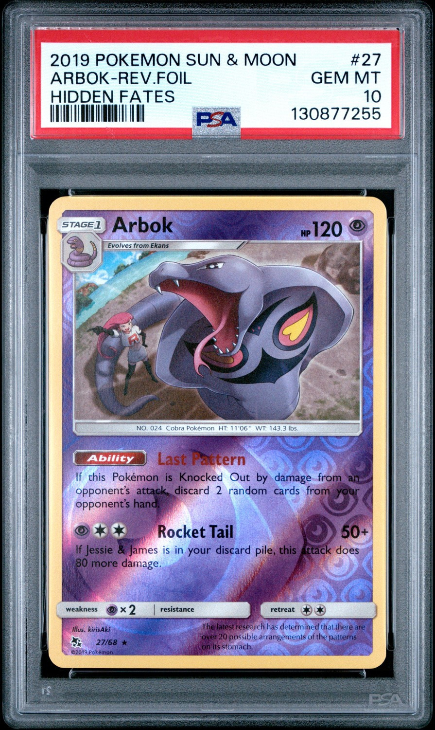 Arbok