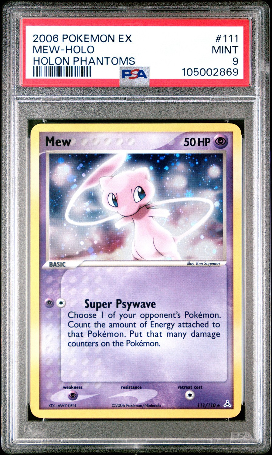 MEW