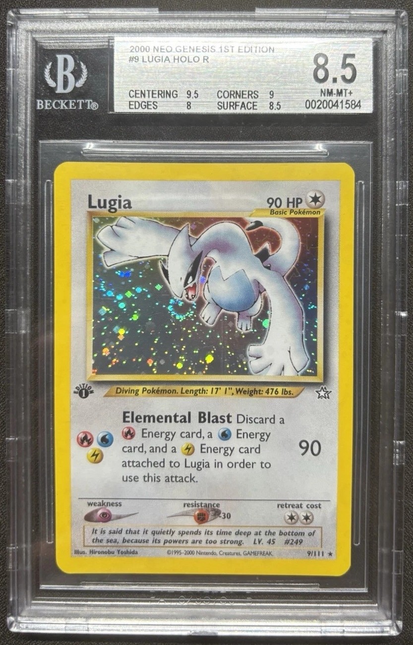 LUGIA